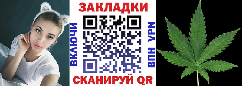 Как найти закладки Зарайск ГАШИШ  Альфа ПВП  АМФ  Мефедрон  Каннабис  COCAIN 