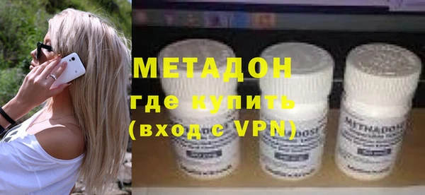 прущая мука Горняк