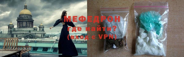 марки lsd Горнозаводск