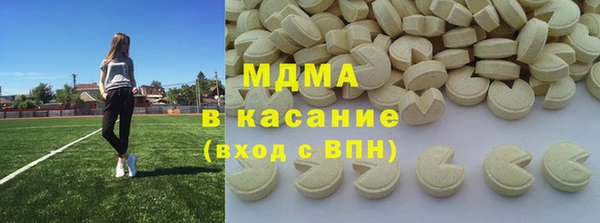 кокс Вязники