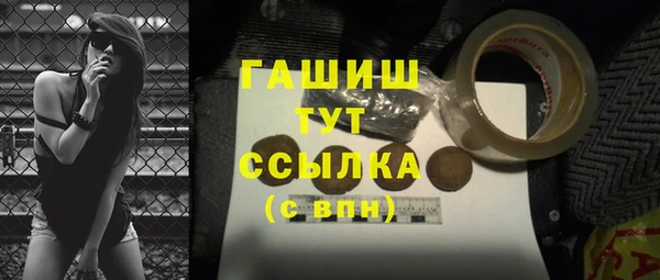 кокс Вязники