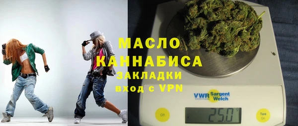 кокс Вязники