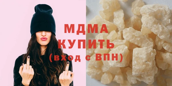 кокс Вязники