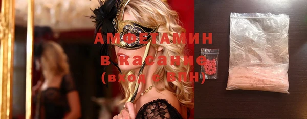 СК Вяземский