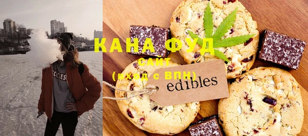 кокс Вязники