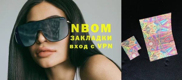 СК Вяземский
