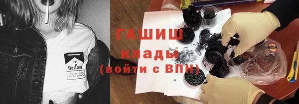 кокс Вязники