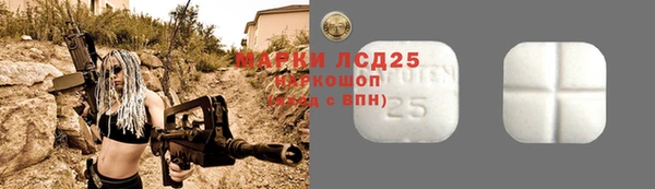 кокс Вязники