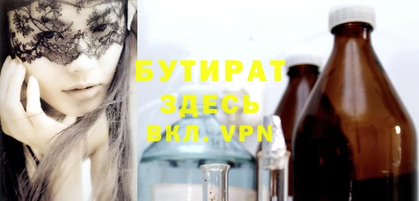 СК Вяземский