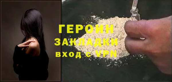 спиды Вязьма