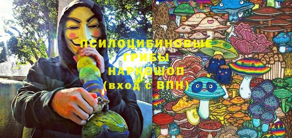 COCAINE Володарск