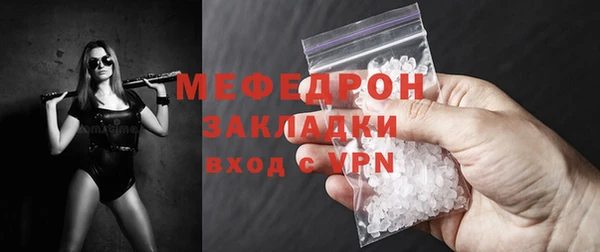 кокс Вязники