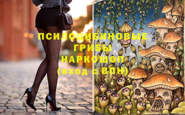 кокс Вязники