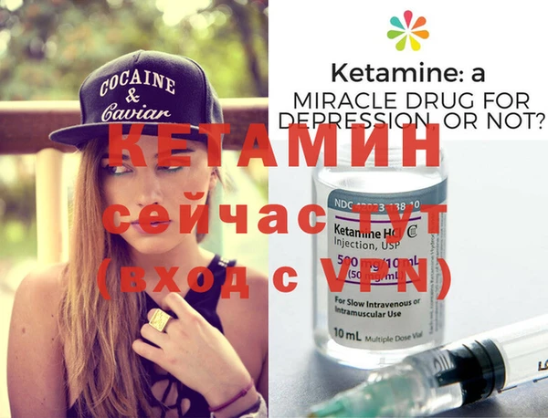 спиды Вязьма