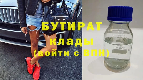 СК Вяземский