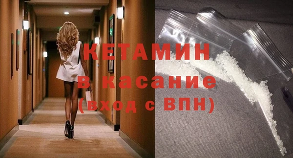 СК Вяземский