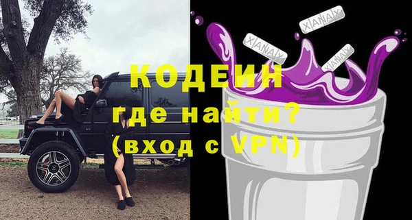 кокс Вязники