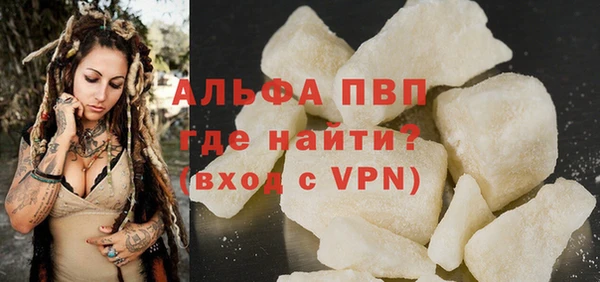 СК Вяземский
