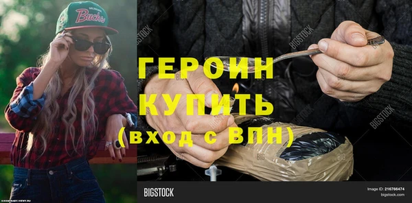 СК Вяземский