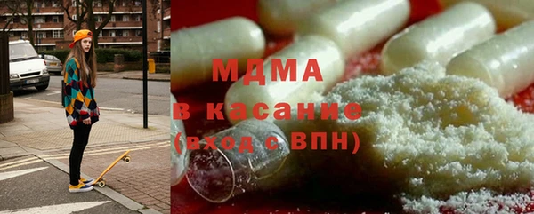 СК Вяземский