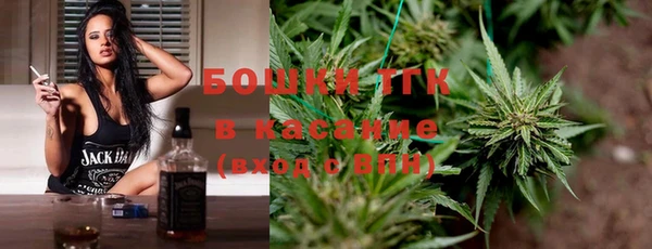 спиды Вязьма