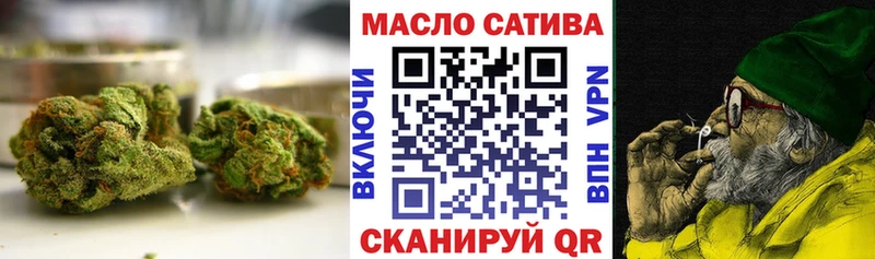 наркошоп  Зарайск  Дистиллят ТГК THC oil 