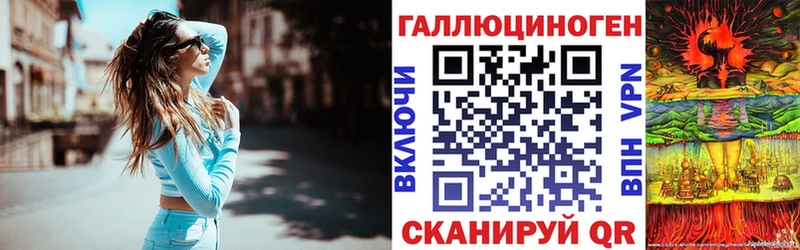 Псилоцибиновые грибы GOLDEN TEACHER  Зарайск 